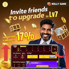 bollygames