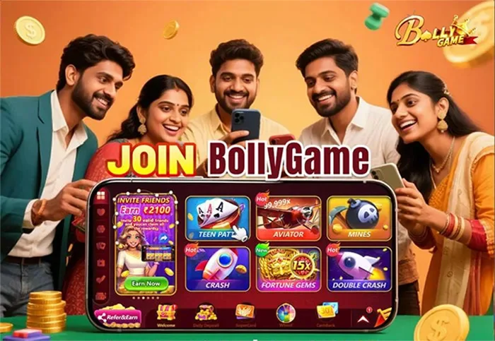 Bolly Game